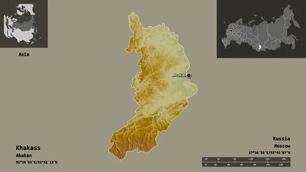 Hakass Şekli Rusya Cumhuriyeti Başkenti Uzaklık Ölçeği Gösterimler Etiketler Topografik — Stok fotoğraf