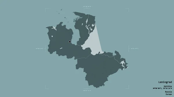 列宁格勒地区 俄罗斯的一个地区 孤立在一个坚实的背景在一个地理参考的包围盒 彩色高程图 3D渲染 — 图库照片