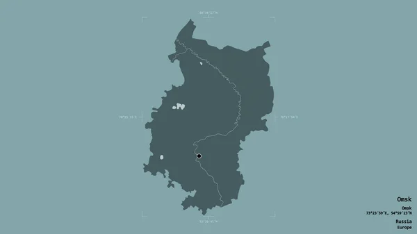 ロシアの地域であるオムスクの地域は 洗練された境界の箱の中の強固な背景に隔離されています ラベル 色の標高マップ 3Dレンダリング — ストック写真