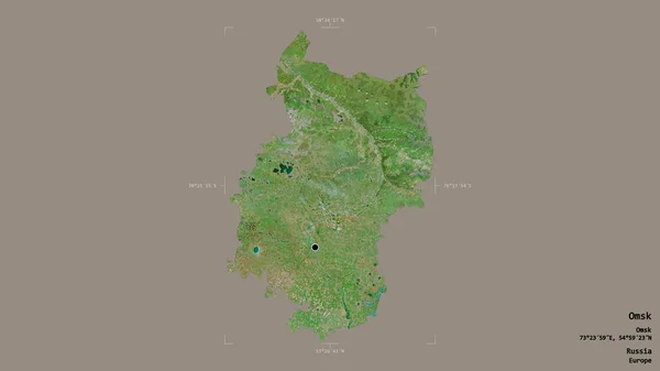 俄罗斯奥姆斯克州的一个地区 在一个地理参考方块中被隔离在坚实的背景下 卫星图像 3D渲染 — 图库照片