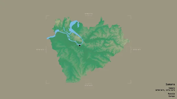 Zona Samara Región Rusia Aislada Sobre Fondo Sólido Una Caja —  Fotos de Stock