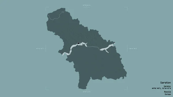 Gebiet Von Saratow Region Von Russland Isoliert Auf Einem Soliden — Stockfoto