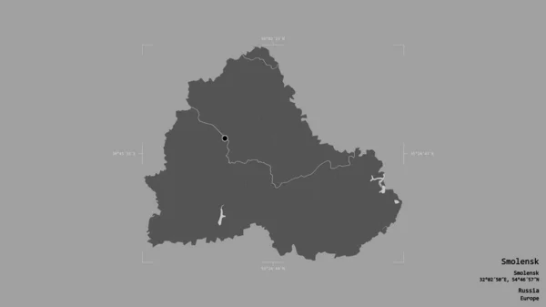 俄罗斯斯摩棱斯克地区 在一个地理参照框的坚实背景上被隔离 Bilevel高程图 3D渲染 — 图库照片