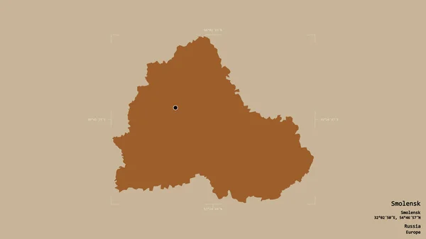 ロシアの地域であるスモレンスクの地域は 洗練された境界の箱の中の強固な背景に隔離されています ラベル パターン化されたテクスチャの構成 3Dレンダリング — ストック写真