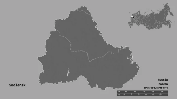 Form Smolensk Regionen Ryssland Med Dess Huvudstad Isolerad Solid Bakgrund — Stockfoto