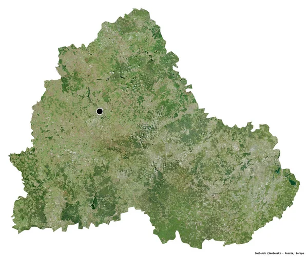 俄罗斯斯摩棱斯克地区的形状 其首都被白色背景隔离 卫星图像 3D渲染 — 图库照片