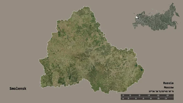 Forma Smolensk Región Rusia Con Capital Aislada Sobre Fondo Sólido —  Fotos de Stock