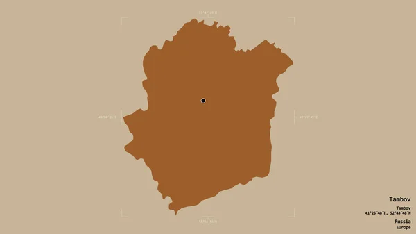 Obszar Tambov Region Rosji Odizolowany Solidnym Tle Georeferencyjnej Skrzynce Granicznej — Zdjęcie stockowe