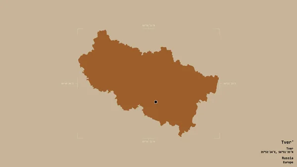 Obszar Tver Region Rosji Odizolowany Solidnym Tle Georeferencyjnej Skrzynce Granicznej — Zdjęcie stockowe