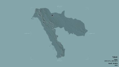 Tabuk bölgesi, Suudi Arabistan bölgesi, jeoreferatlı bir sınır kutusunda sağlam bir arka planda izole edilmiş. Etiketler. Renkli yükseklik haritası. 3B görüntüleme