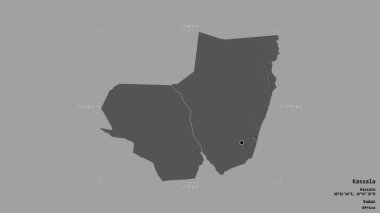 Kassala bölgesi, Sudan eyaleti, jeoreferatlı bir sınır kutusunda katı bir arka planda izole edilmiş. Etiketler. Çift seviyeli yükseklik haritası. 3B görüntüleme