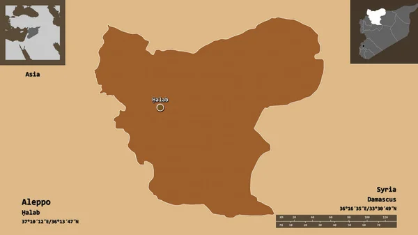アレッポ シリアの州とその首都の形 距離スケール プレビューおよびラベル パターン化されたテクスチャの構成 3Dレンダリング — ストック写真