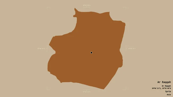 Район Ракка Провинция Сирия Изолирован Твердом Фоне Геометрической Коробке Метки — стоковое фото