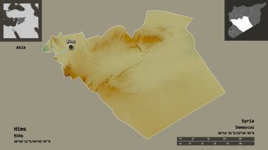 Hims 'in şekli, Suriye vilayeti ve başkenti. Uzaklık ölçeği, ön gösterimler ve etiketler. Topografik yardım haritası. 3B görüntüleme