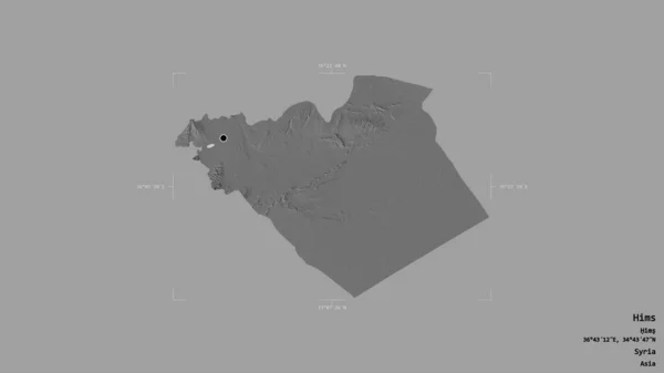 Zona Hims Provincia Siria Aislada Sobre Fondo Sólido Una Caja — Foto de Stock