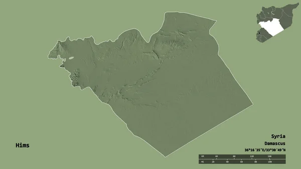 Форма Химса Провинция Сирия Столицей Изолированной Прочном Фоне Дистанционный Масштаб — стоковое фото
