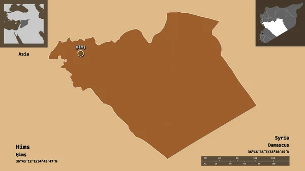 Форма Гімса Провінція Сирія Столиця Масштаб Відстаней Превью Етикетки Склад — стокове фото
