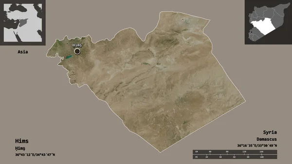 Vorm Van Hem Provincie Syrië Hoofdstad Afstandsschaal Previews Etiketten Satellietbeelden — Stockfoto