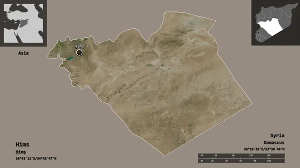 Форма Химса Провинции Сирия Столицы Шкала Расстояний Предварительные Просмотры Метки — стоковое фото