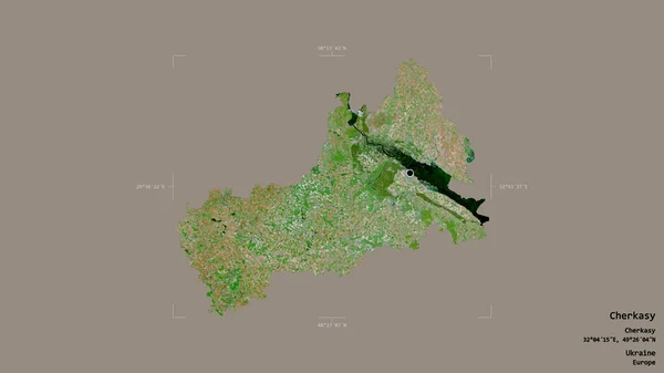 ウクライナの地域であるチェルカシーの地域は 洗練された境界の箱の中の強固な背景に隔離されています ラベル 衛星画像 3Dレンダリング — ストック写真