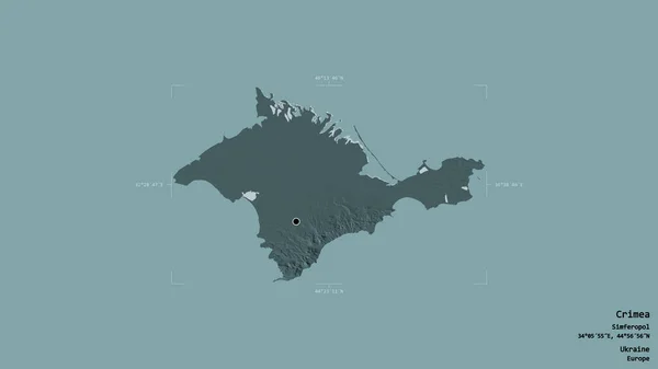 Området Krim Autonoma Republiken Ukraina Isolerad Solid Bakgrund Georefererad Avgränsning — Stockfoto