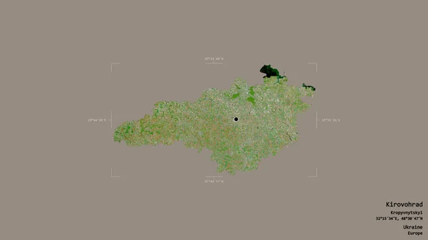 ウクライナの領域であるKirovohrad地域は 洗練された境界ボックス内の強固な背景に隔離されています ラベル 衛星画像 3Dレンダリング — ストック写真