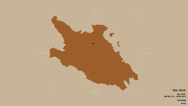 Територія Хоа Бінх Провінції Єтнам Ізольована Твердому Тлі Геотермальному Обмежувальному — стокове фото