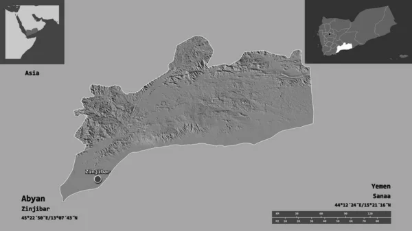 Abyan Şekli Yemen Valisi Başkenti Uzaklık Ölçeği Gösterimler Etiketler Çift — Stok fotoğraf