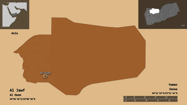 Форма Аль Йоф Губернаторство Ємен Його Столиця Масштаб Відстаней Превью — стокове фото