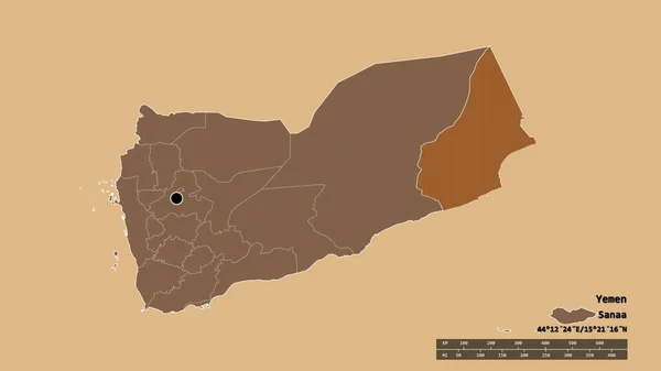 Forma Desnaturalizada Yemen Con Capital División Regional Principal Zona Separada —  Fotos de Stock