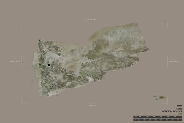 Yemen bölgesi, jeoreferatlı bir sınır kutusunda sağlam bir zeminde izole edilmiş. Ana bölgesel bölüm, mesafe ölçeği, etiketler. Uydu görüntüleri. 3B görüntüleme