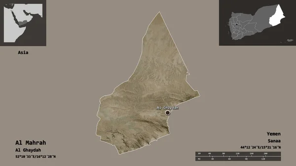 Форма Аль Махры Провинции Йемен Столицы Шкала Расстояний Предварительные Просмотры — стоковое фото