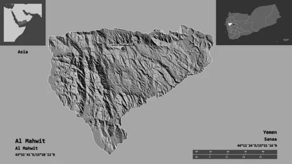 Forma Mahwit Provincia Yemen Capital Escala Distancia Vistas Previas Etiquetas — Foto de Stock