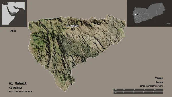 Форма Аль Махвіта Провінції Ємен Столиці Масштаб Відстаней Превью Етикетки — стокове фото