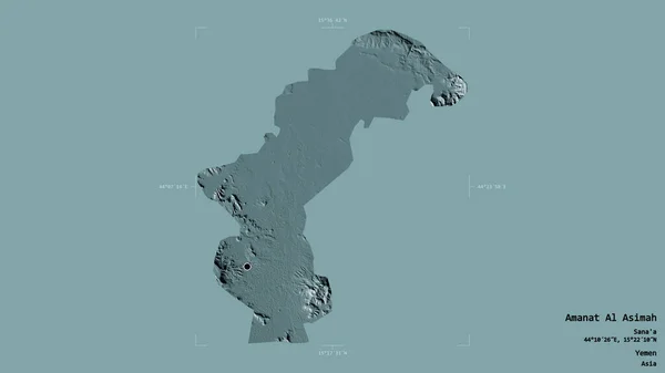 Zona Amanat Asimah Provincia Yemen Aislada Sobre Sólido Fondo Una —  Fotos de Stock