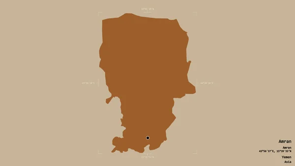 Територія Амрана Провінції Ємен Ізольована Твердому Тлі Геотермальному Обмежувальному Ящику — стокове фото