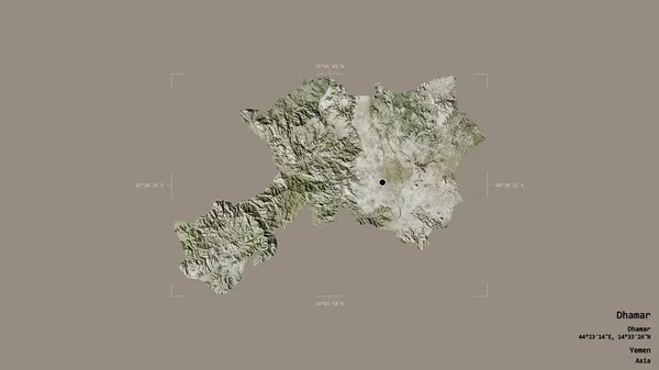 Область Дамар Провінція Ємен Ізольована Твердому Тлі Геотермальному Обмежувальному Ящику — стокове фото