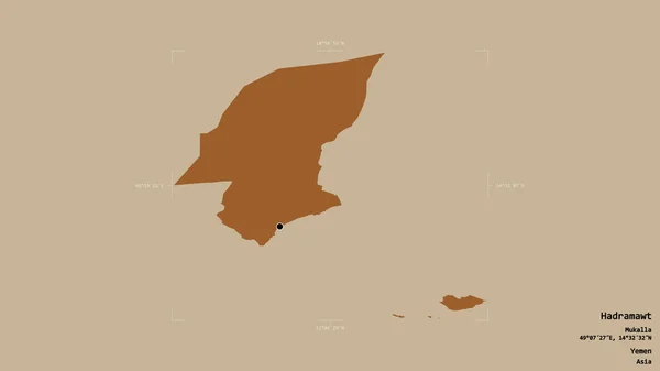 Área Hadramawt Provincia Yemen Aislada Sobre Fondo Sólido Una Caja — Foto de Stock