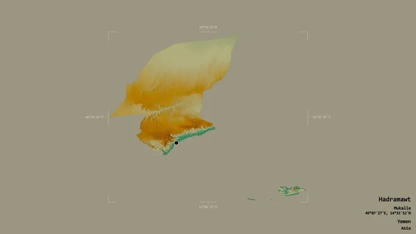 Área Hadramawt Provincia Yemen Aislada Sobre Fondo Sólido Una Caja — Foto de Stock