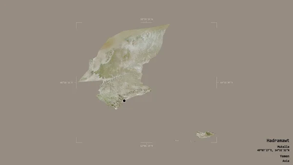 イエメンの州知事であるハドラマワットの地域は 洗練された境界ボックスにしっかりとした背景に隔離されています ラベル 衛星画像 3Dレンダリング — ストック写真