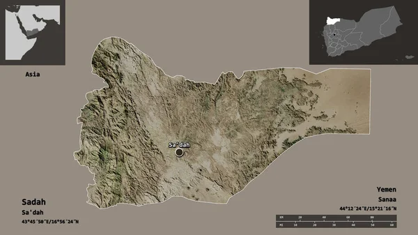 Forma Sadah Governatorato Dello Yemen Sua Capitale Scala Distanza Anteprime — Foto Stock