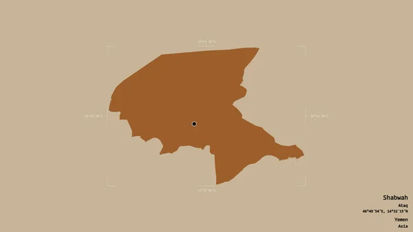 也门Shabwah省的一个地区 在一个地理参照框的坚实背景下被隔离 图形纹理的组成 3D渲染 — 图库照片