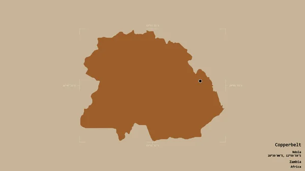 Площадь Медного Пояса Провинция Замбия Изолирована Твердом Фоне Геометрической Коробке — стоковое фото