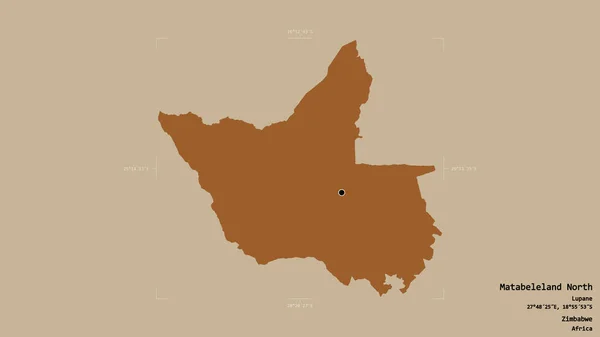 Територія Штату Матабелленд Норт Провінції Зімбабве Ізольована Твердому Тлі Обтічній — стокове фото