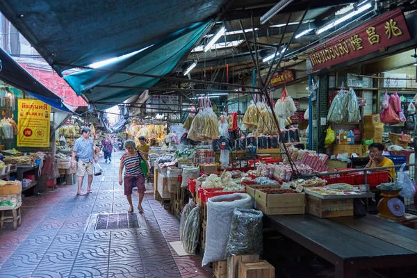 Mercado en Bangkok. Tailandia — Foto de Stock