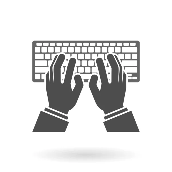 在白色背景上在计算机键盘上键入的商人的裁剪视图 — 图库矢量图片