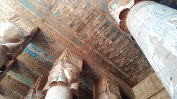 Interior Yang Indah Dari Kuil Dendera Atau Kuil Hathor Mesir — Stok Video