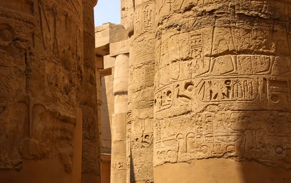 Руины Красивого Древнего Храма Луксоре Руины Центрального Храма Амон — стоковое фото