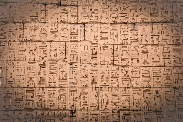Egyptiska Antika Hieroglyfer Templet Medina Habu — Stockfoto