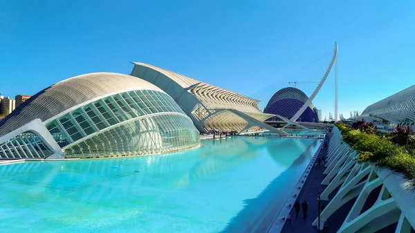 Karmaşık Şehir Sanat ve Bilimleri Valencia, İspanya binanın güzel modern mimari.